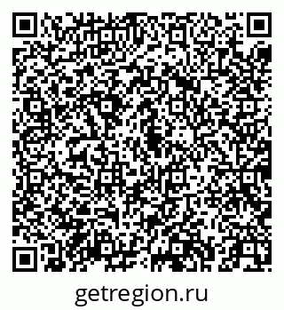 79043255747