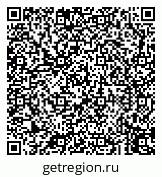 79043255750