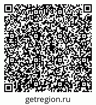 79043255763