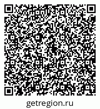 79043255767
