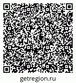 79043255870