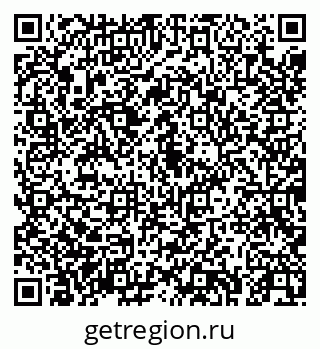 79043255912