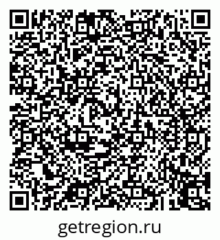 79043255945