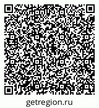 79043255963
