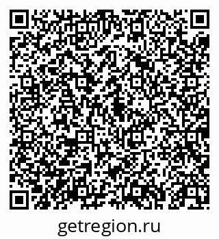79043255985