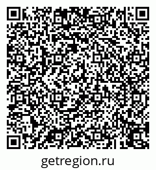 79043255994