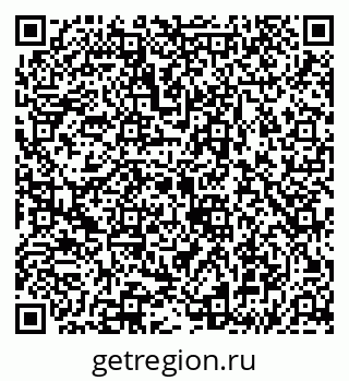 79043255999