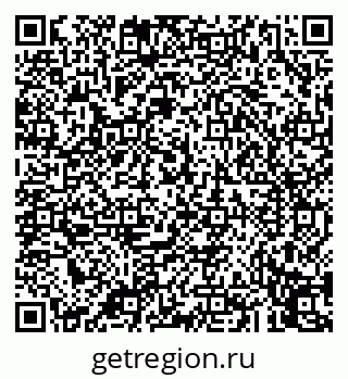 79043256001