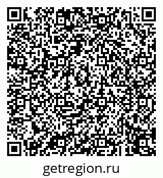 79043256002