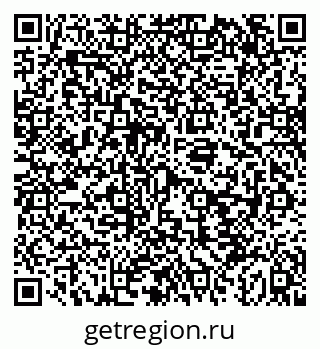 79043256005