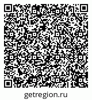 79043256006