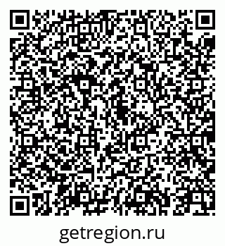 79043256007