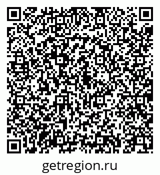 79043256013