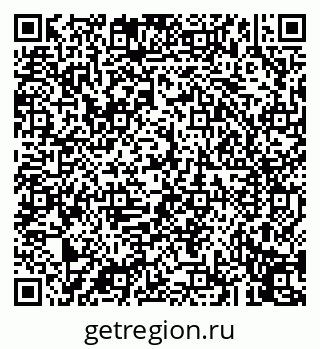 79043256031