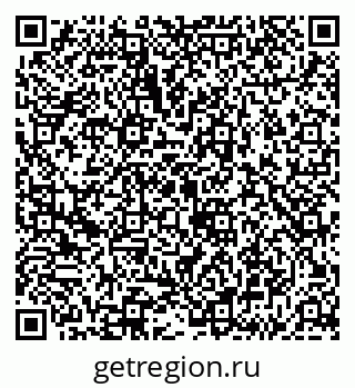 79043256039