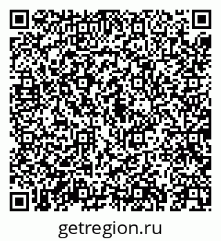 79043256043