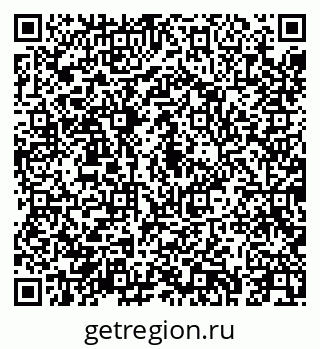 79043256052