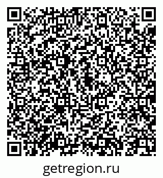 79043256054