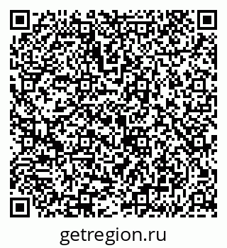 79043256069