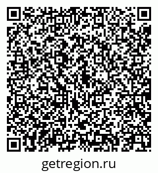 79043256070