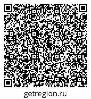 79043256073