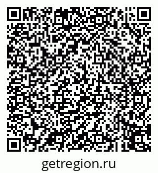 79043256076
