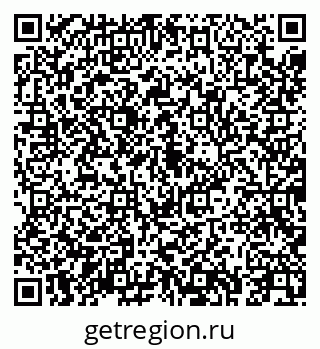 79043256082