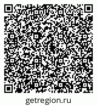 79043256093