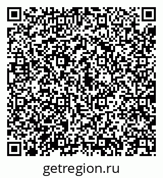 79043256098