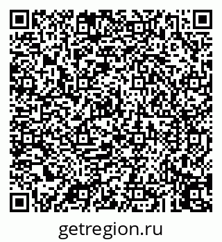 79043256100