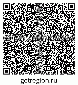 79043256101