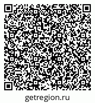79043256102