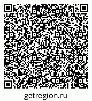 79043256108