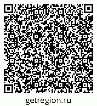 79043256112