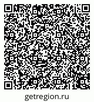 79043256120