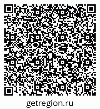 79043256122