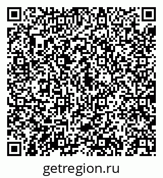 79043256123