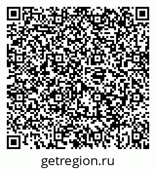79043256126