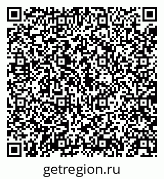 79043256128