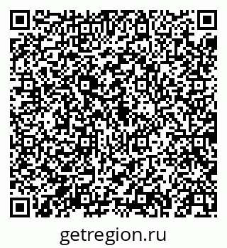 79043256129