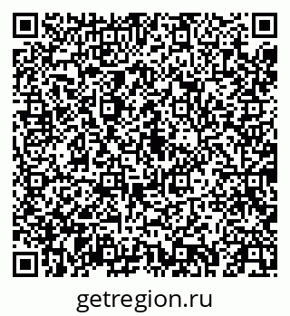 79043256130
