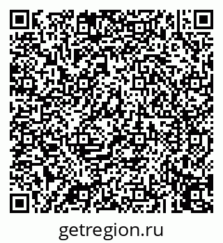 79043256131