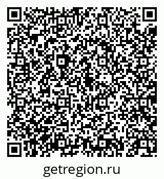 79043256132