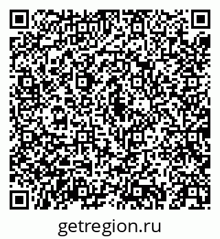 79043256133