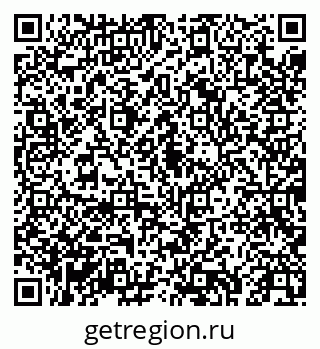79043256135