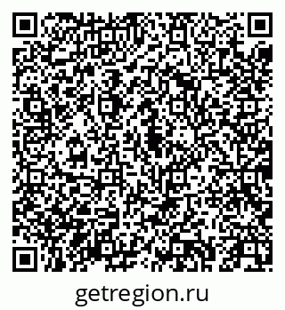 79043256136
