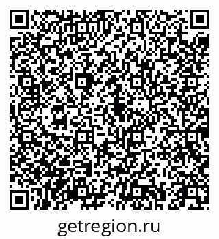 79043256137