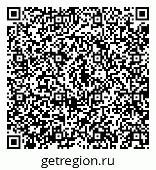 79043256140