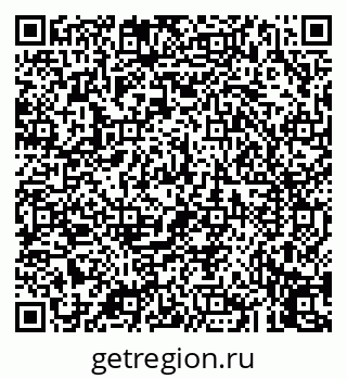 79043256141