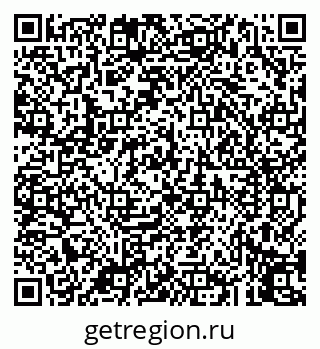 79043256142